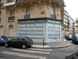  marchand de disques 33 tours et compacts, rue de Navarre
